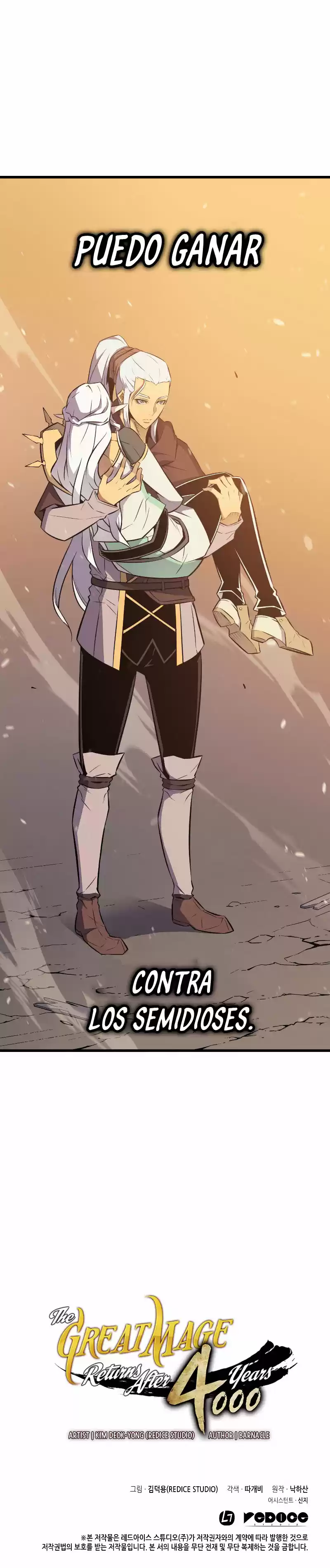 The Great Mage Returns After 4000 Years capítulo 90, página 17