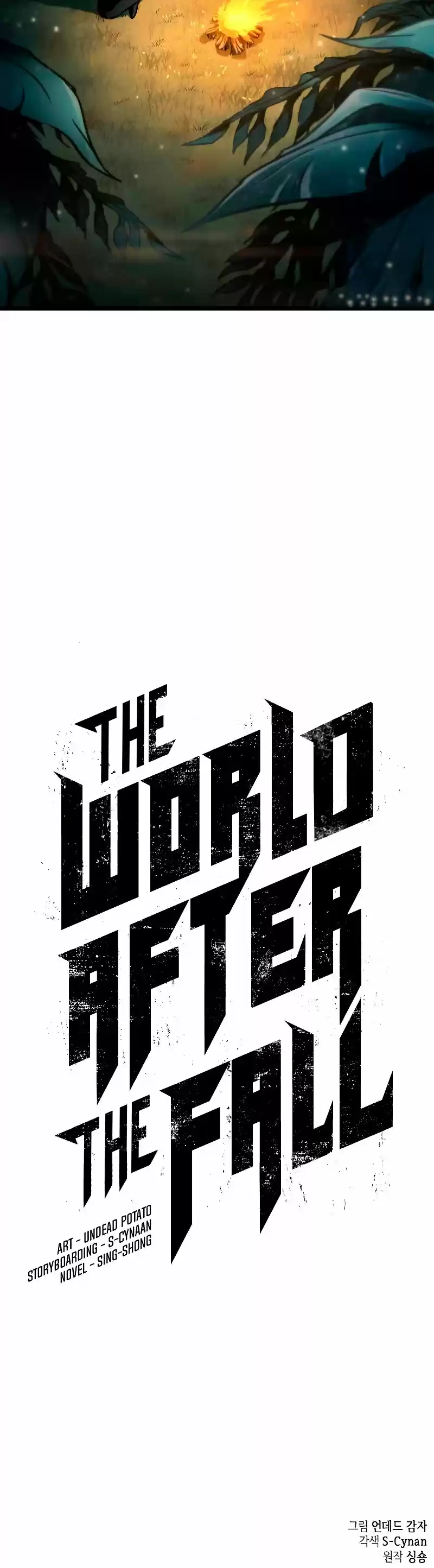 The World After The End capítulo 11, página 67