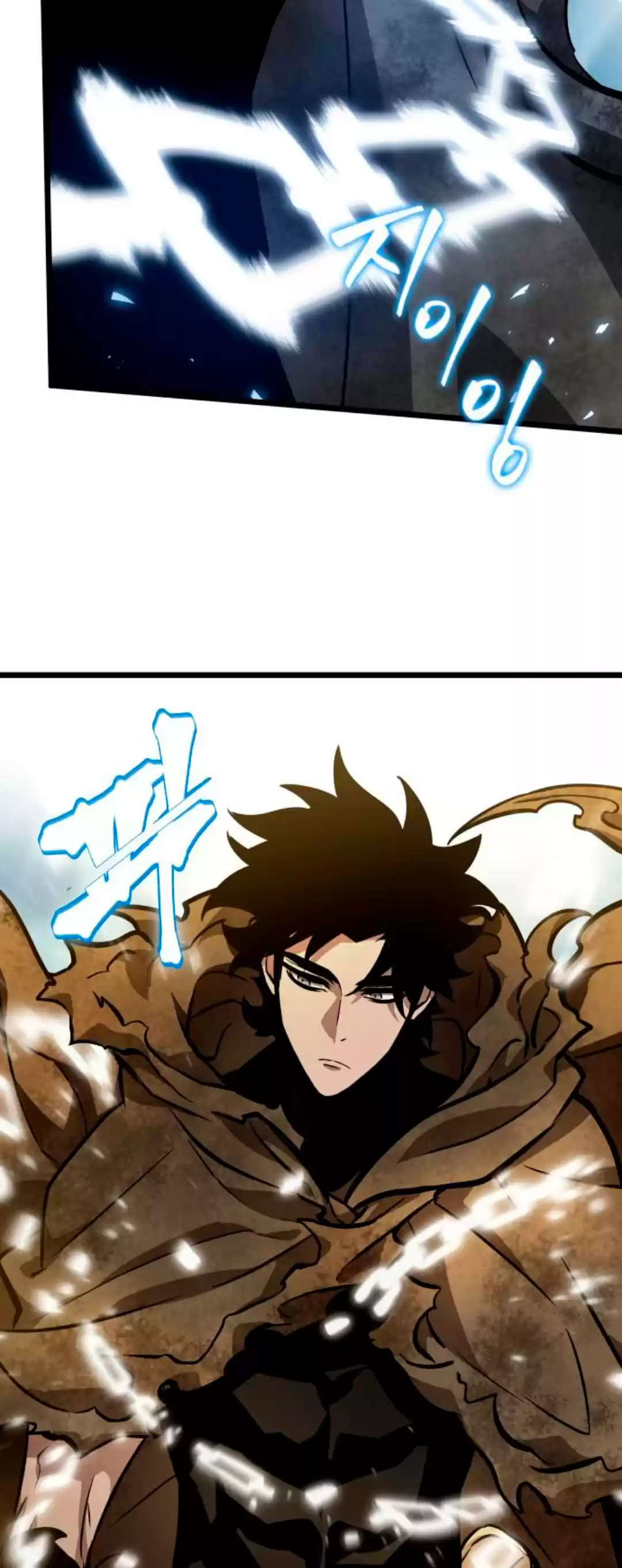 The World After The End capítulo 12, página 66