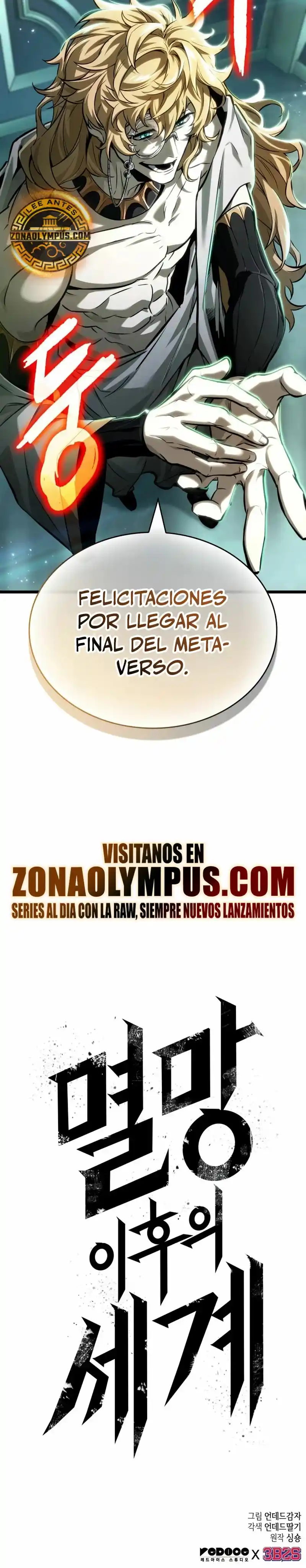 The World After The End capítulo 163, página 32