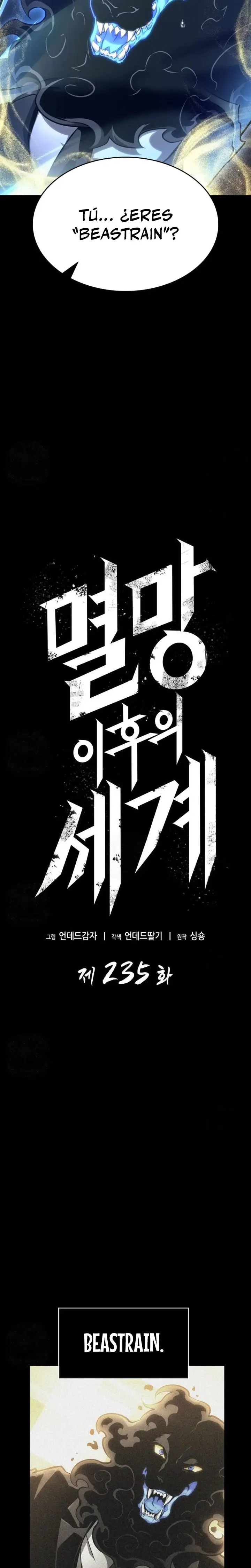 The World After The End capítulo 235, página 6