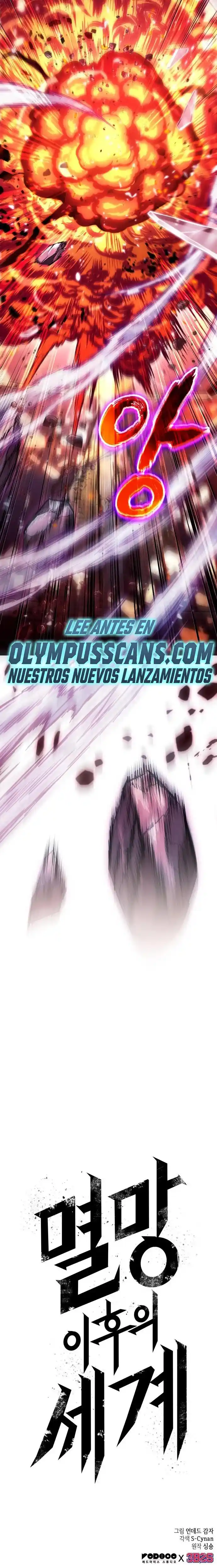 The World After The End capítulo 69, página 27