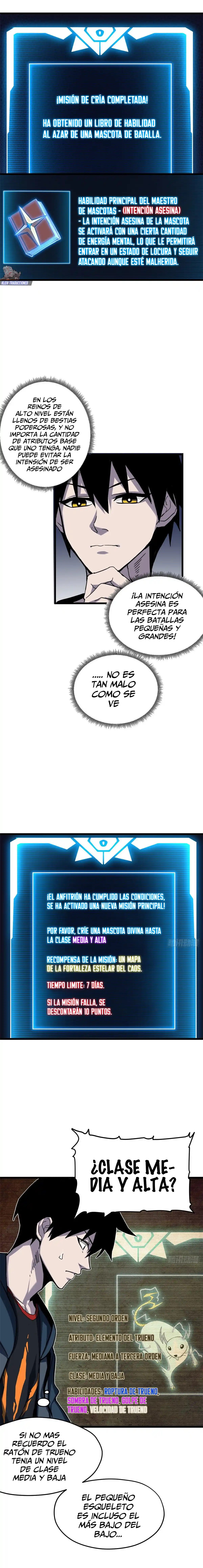 Tienda De Mascotas De Súper Bestias Astrales capítulo 10, página 4