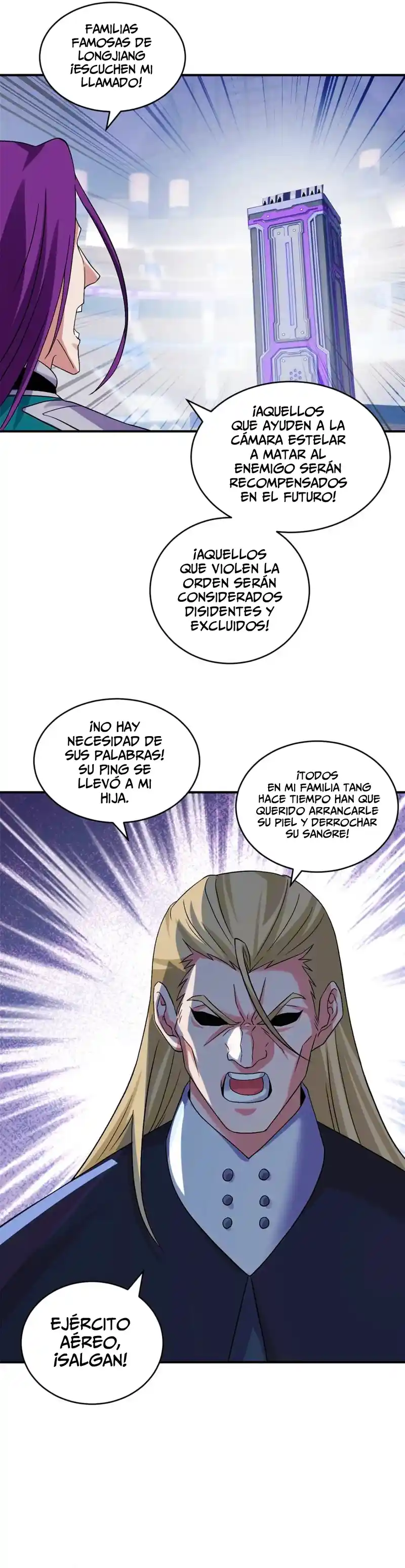 Tienda De Mascotas De Súper Bestias Astrales capítulo 101, página 15