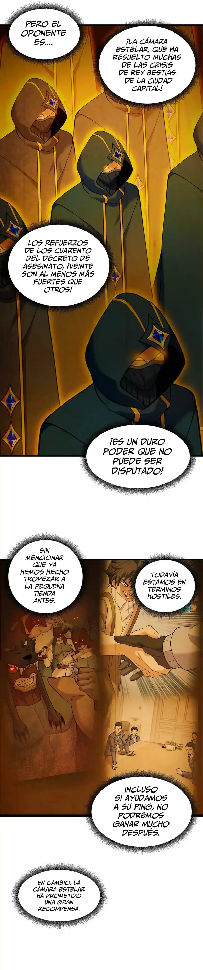 Tienda De Mascotas De Súper Bestias Astrales capítulo 102, página 6