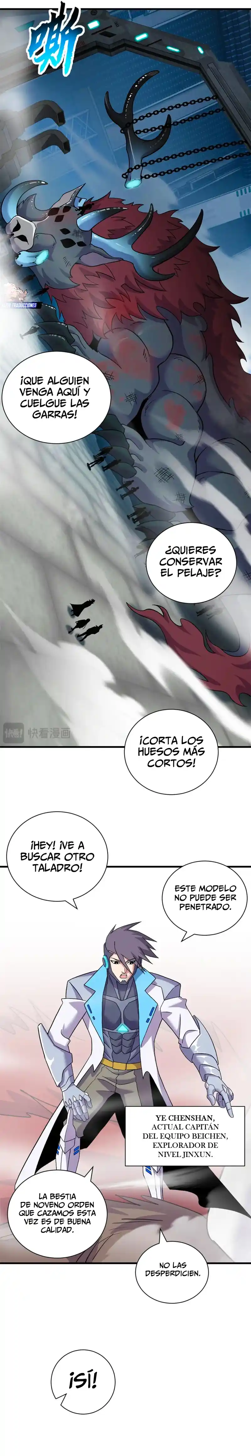 Tienda De Mascotas De Súper Bestias Astrales capítulo 108, página 7
