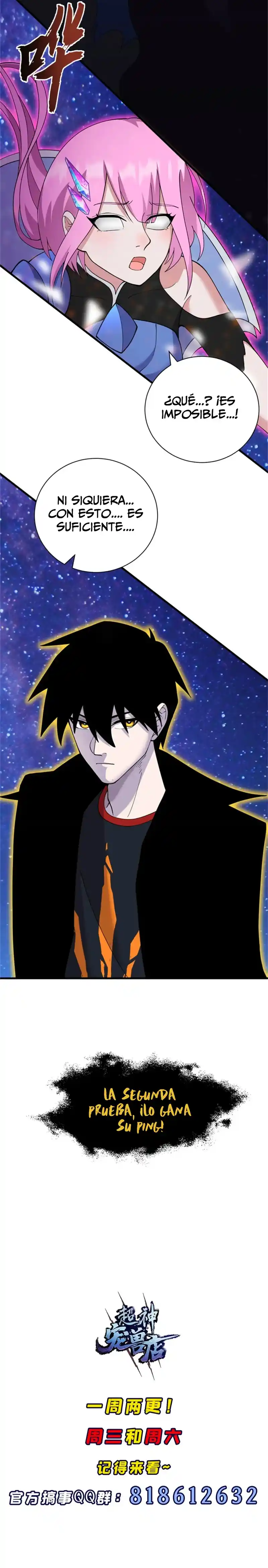 Tienda De Mascotas De Súper Bestias Astrales capítulo 111, página 19