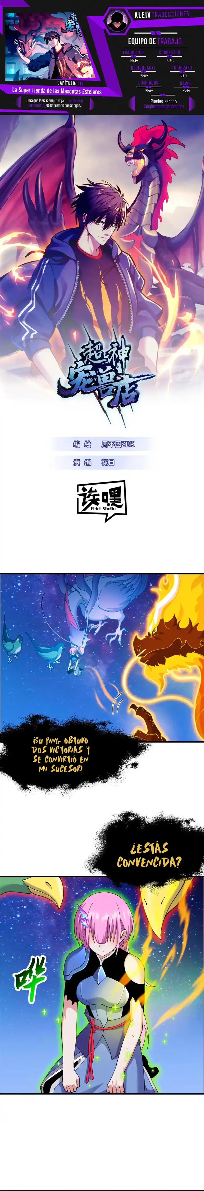 Tienda De Mascotas De Súper Bestias Astrales capítulo 112, página 1