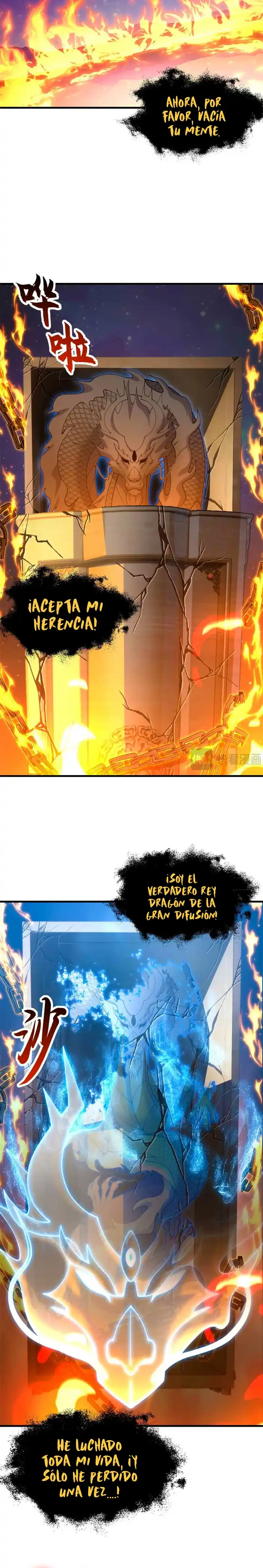 Tienda De Mascotas De Súper Bestias Astrales capítulo 112, página 13