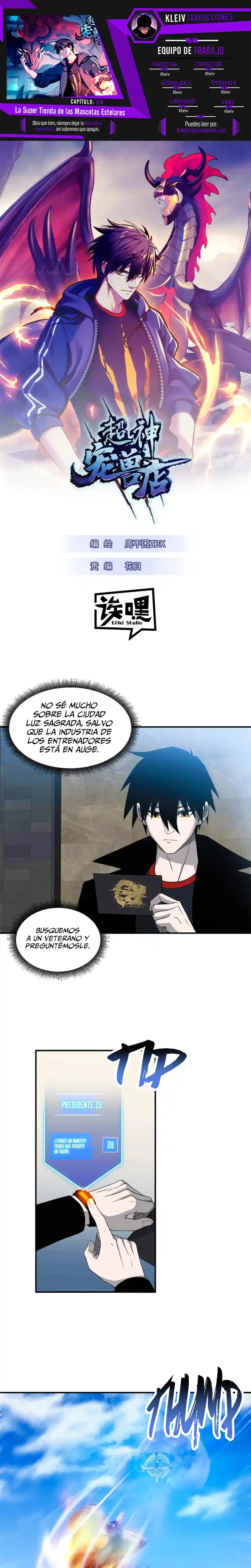 Tienda De Mascotas De Súper Bestias Astrales capítulo 114, página 1
