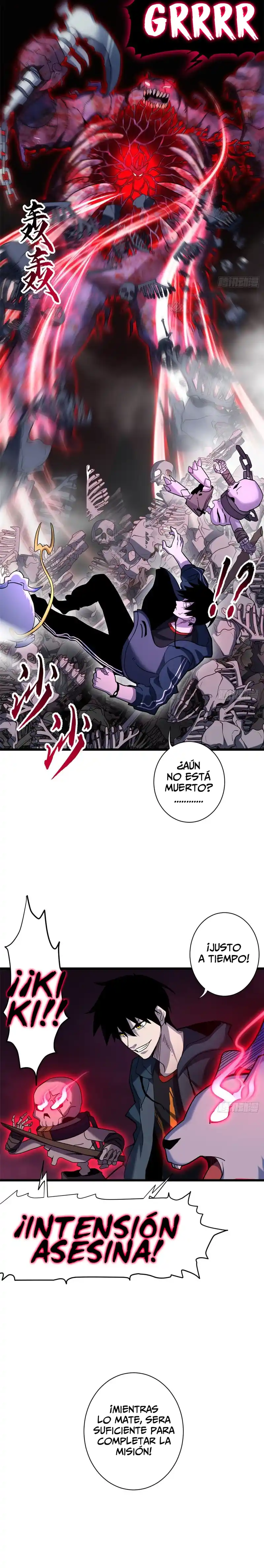 Tienda De Mascotas De Súper Bestias Astrales capítulo 13, página 7