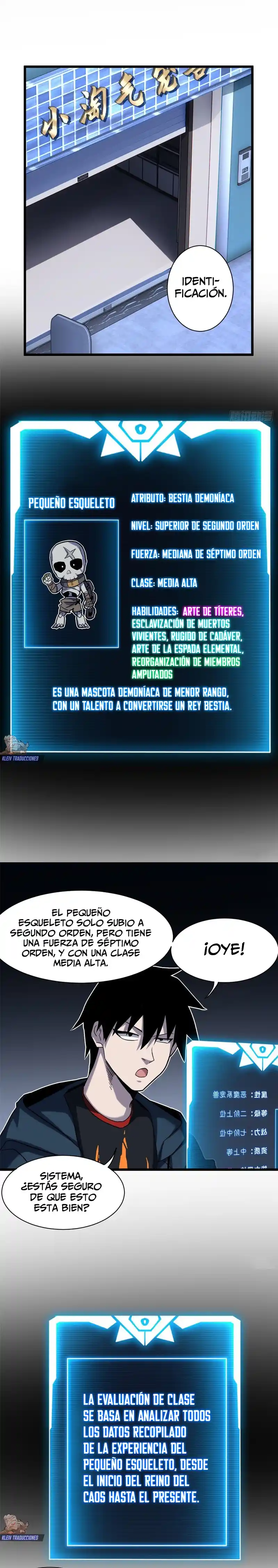 Tienda De Mascotas De Súper Bestias Astrales capítulo 13, página 17