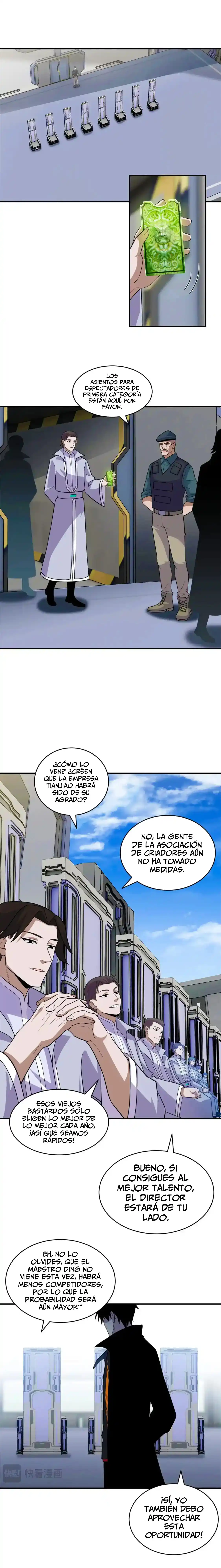 Tienda De Mascotas De Súper Bestias Astrales capítulo 131, página 5