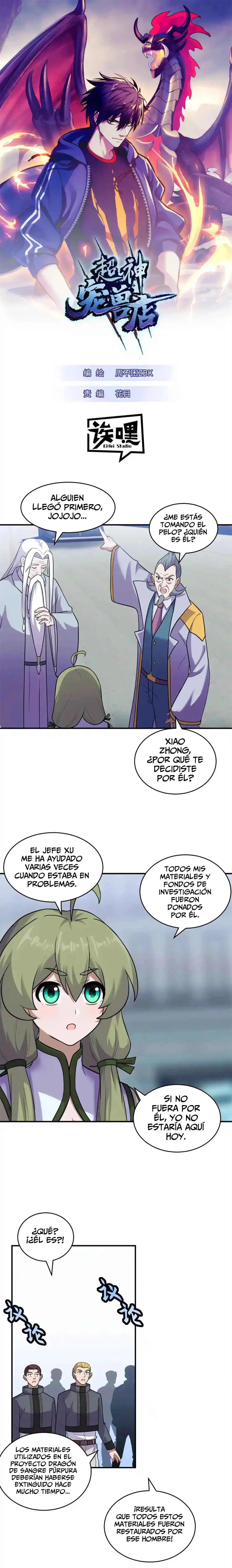 Tienda De Mascotas De Súper Bestias Astrales capítulo 133, página 1