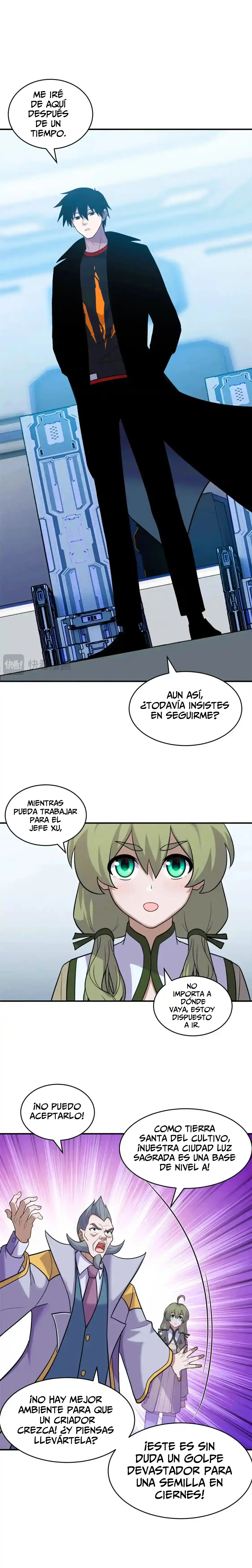 Tienda De Mascotas De Súper Bestias Astrales capítulo 133, página 2