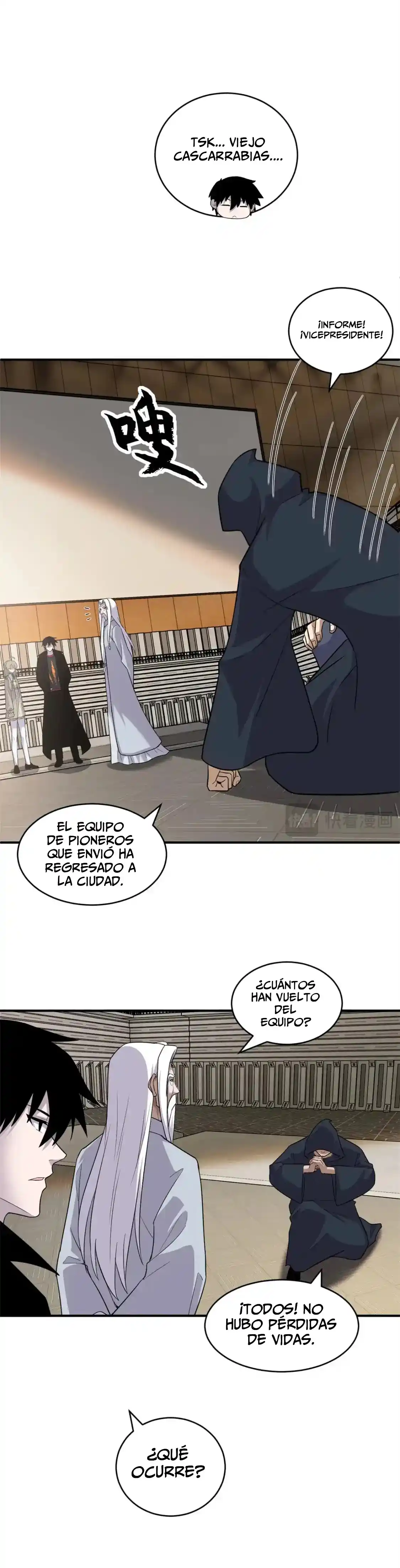 Tienda De Mascotas De Súper Bestias Astrales capítulo 135, página 12