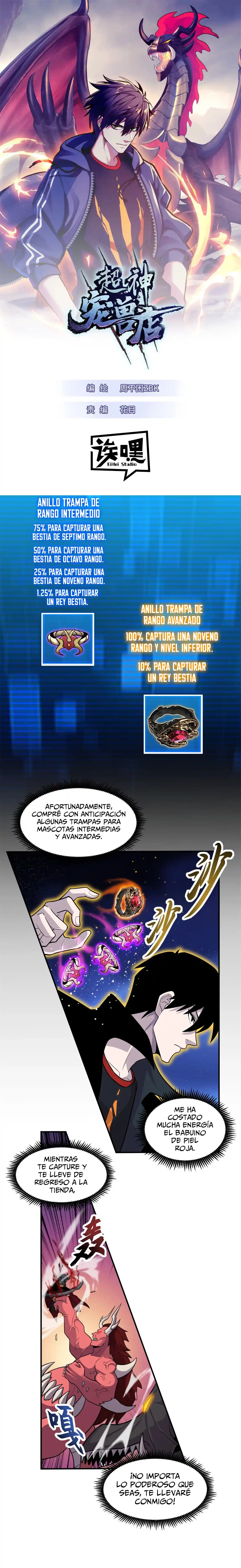 Tienda De Mascotas De Súper Bestias Astrales capítulo 138, página 1