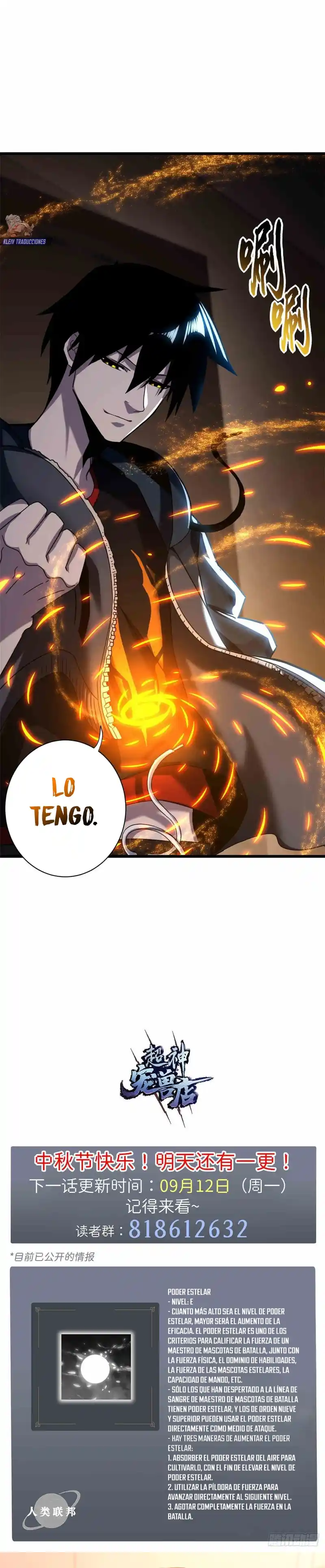 Tienda De Mascotas De Súper Bestias Astrales capítulo 14, página 18