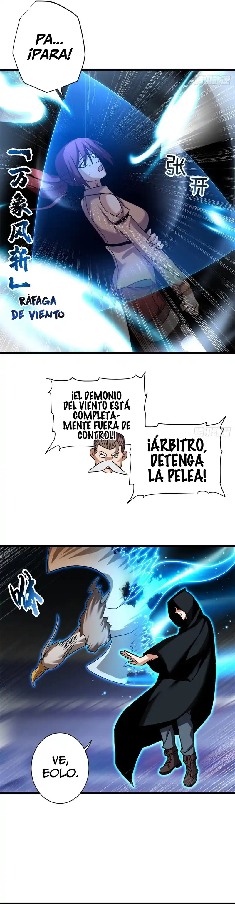 Tienda De Mascotas De Súper Bestias Astrales capítulo 17, página 12