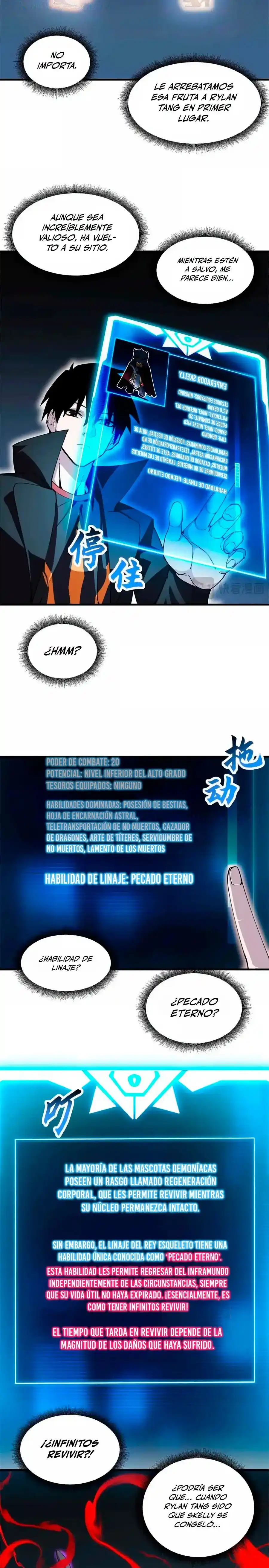 Tienda De Mascotas De Súper Bestias Astrales capítulo 171, página 7