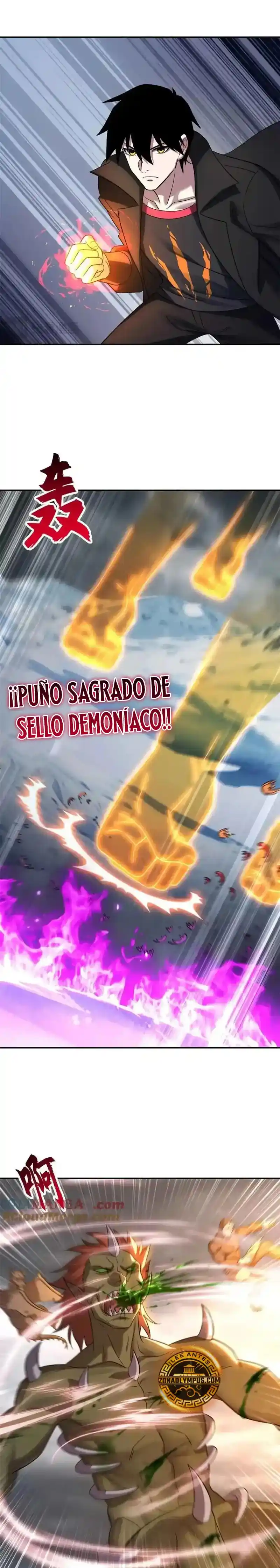 Tienda De Mascotas De Súper Bestias Astrales capítulo 180, página 5