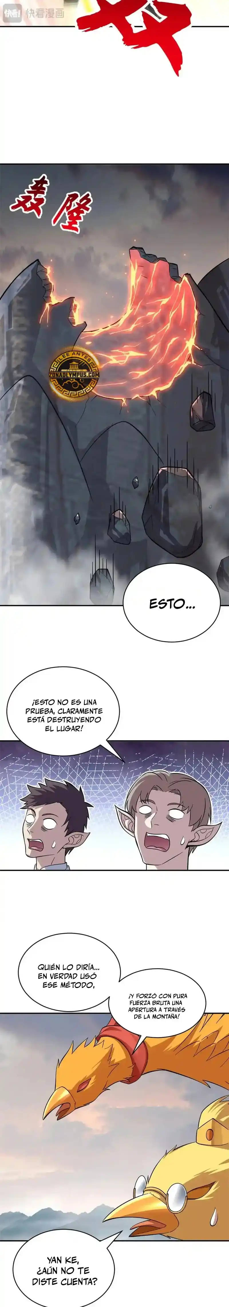 Tienda De Mascotas De Súper Bestias Astrales capítulo 187, página 10