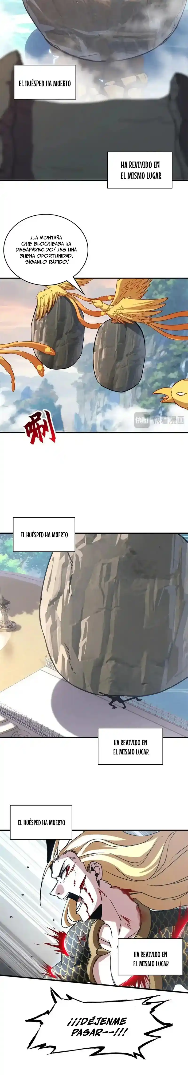 Tienda De Mascotas De Súper Bestias Astrales capítulo 187, página 13