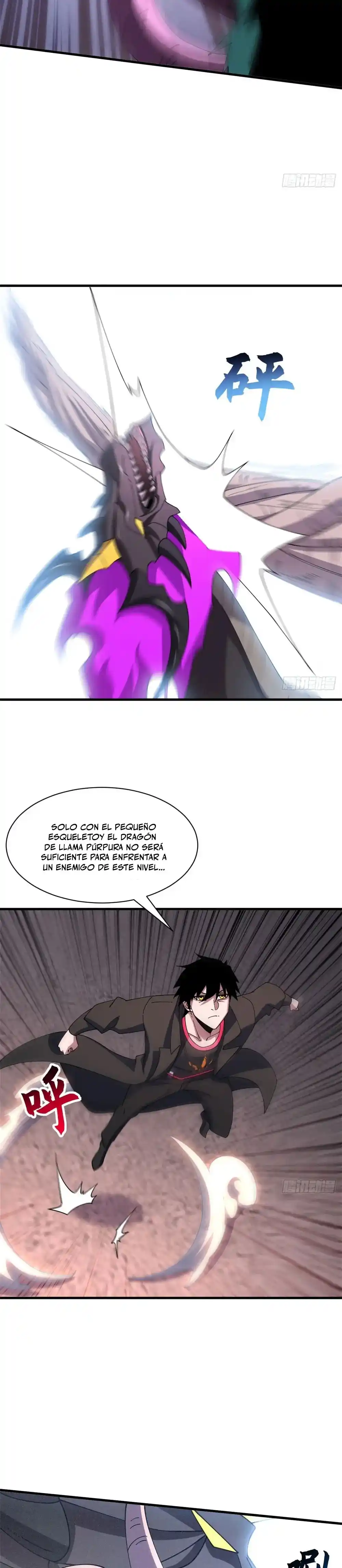 Tienda De Mascotas De Súper Bestias Astrales capítulo 198, página 21