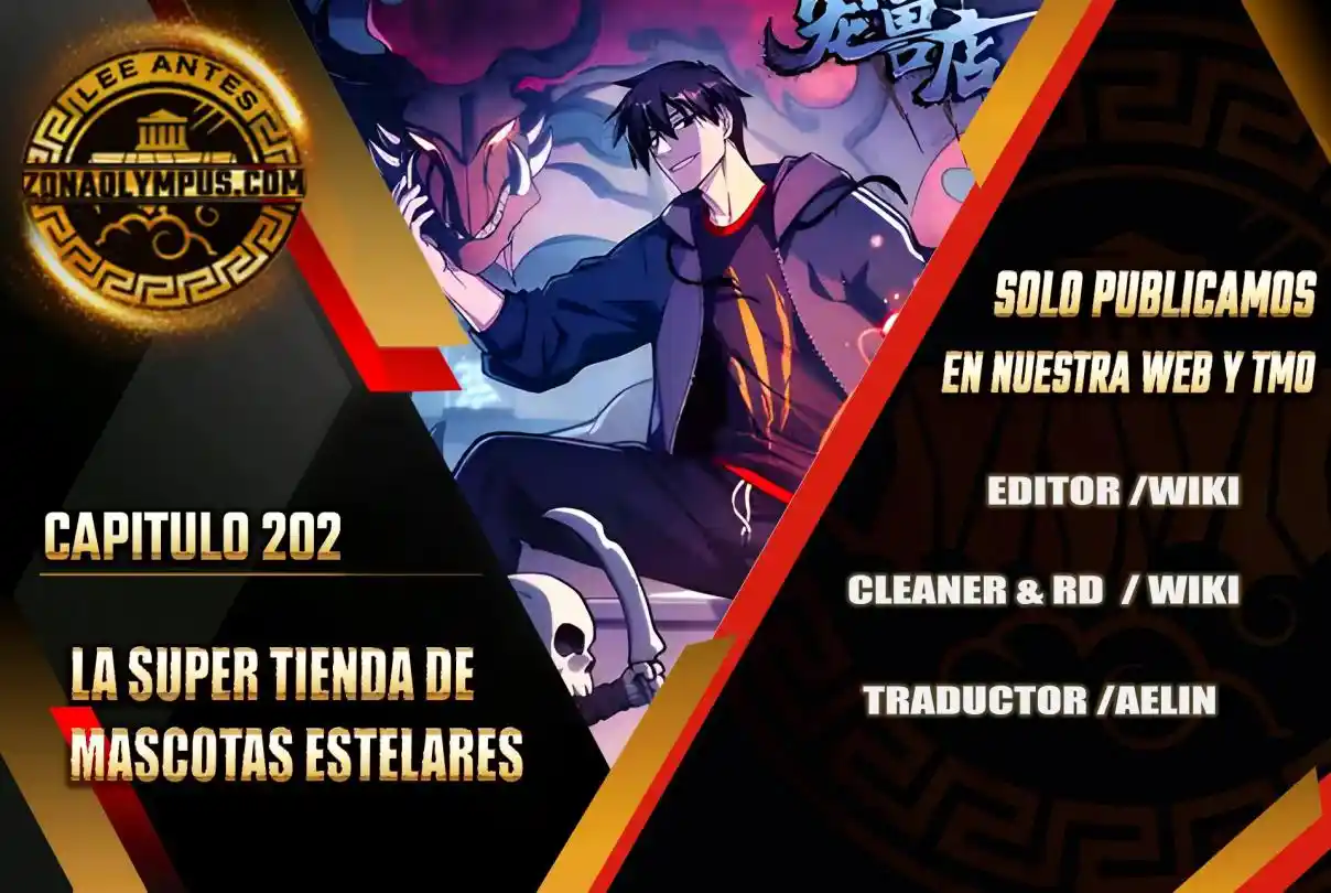 Tienda De Mascotas De Súper Bestias Astrales capítulo 202, página 2