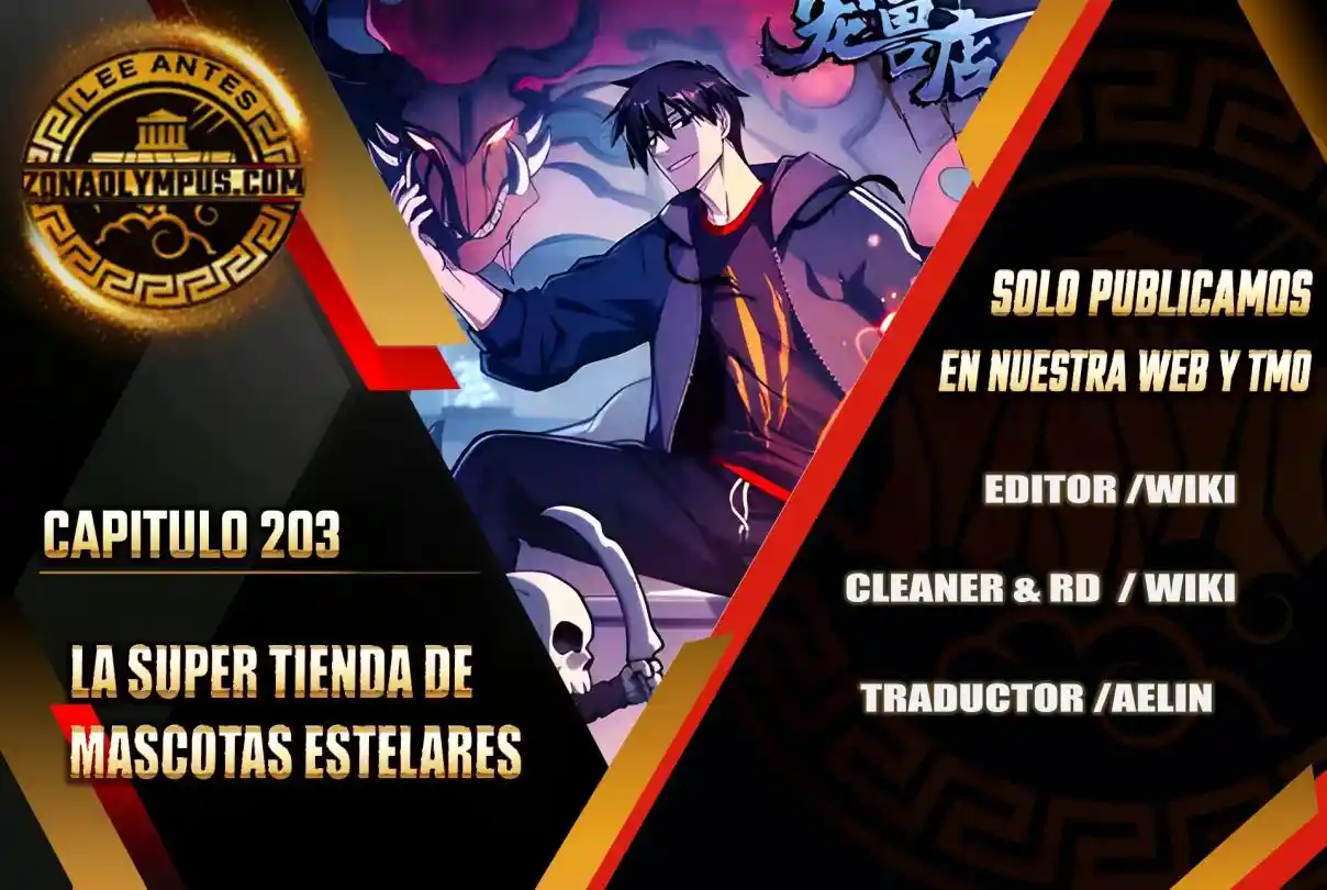 Tienda De Mascotas De Súper Bestias Astrales capítulo 203, página 2