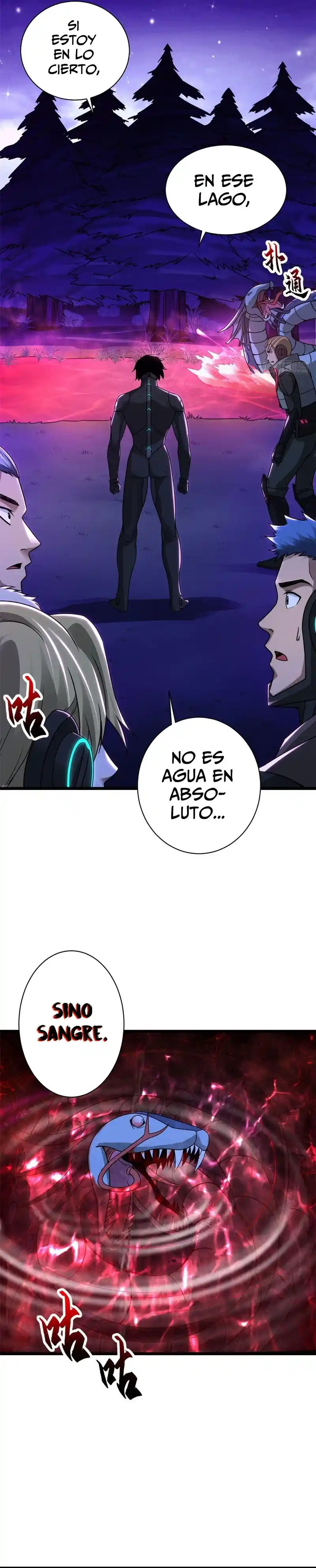 Tienda De Mascotas De Súper Bestias Astrales capítulo 21, página 13