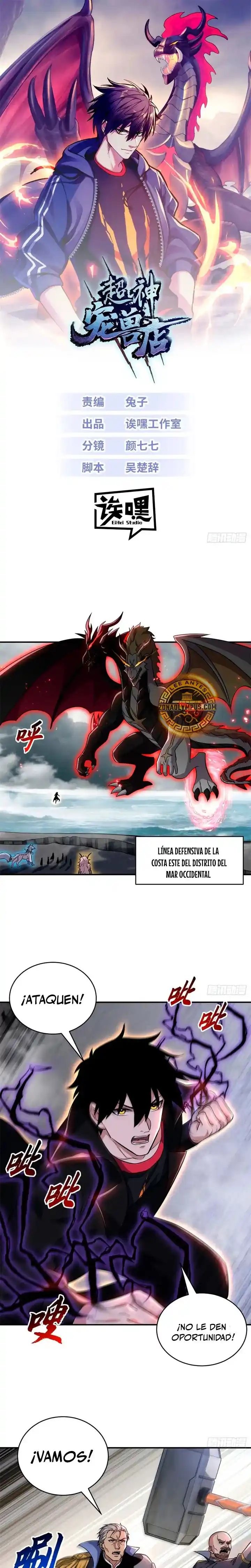 Tienda De Mascotas De Súper Bestias Astrales capítulo 210, página 3