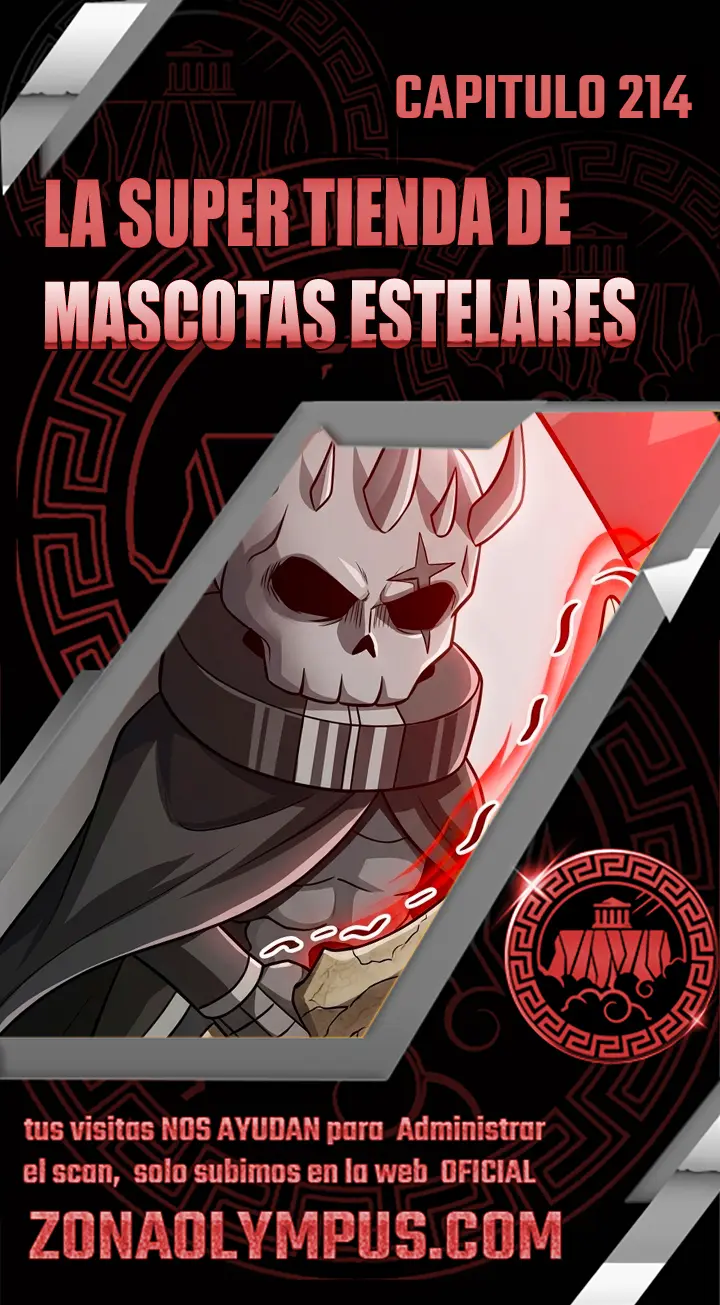 Tienda De Mascotas De Súper Bestias Astrales capítulo 214, página 1