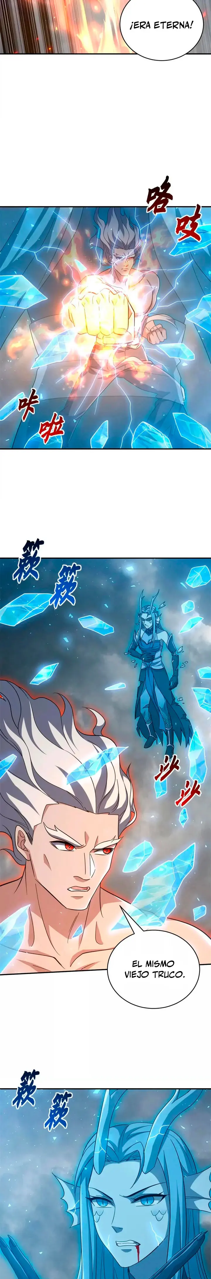 Tienda De Mascotas De Súper Bestias Astrales capítulo 214, página 4