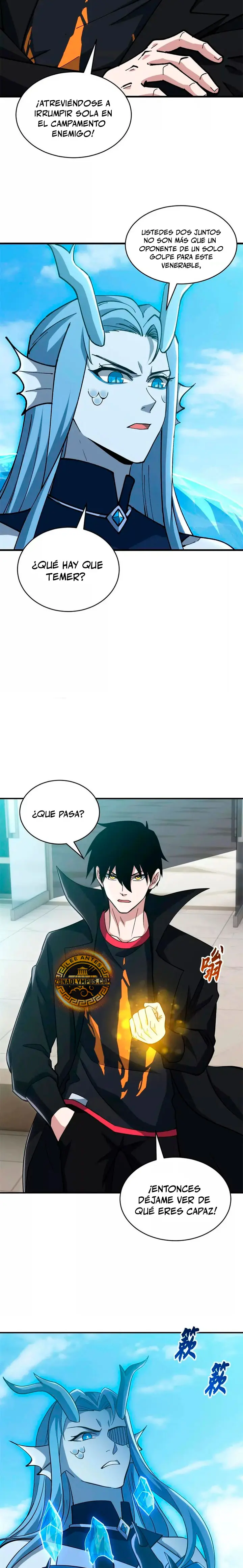 Tienda De Mascotas De Súper Bestias Astrales capítulo 216, página 10