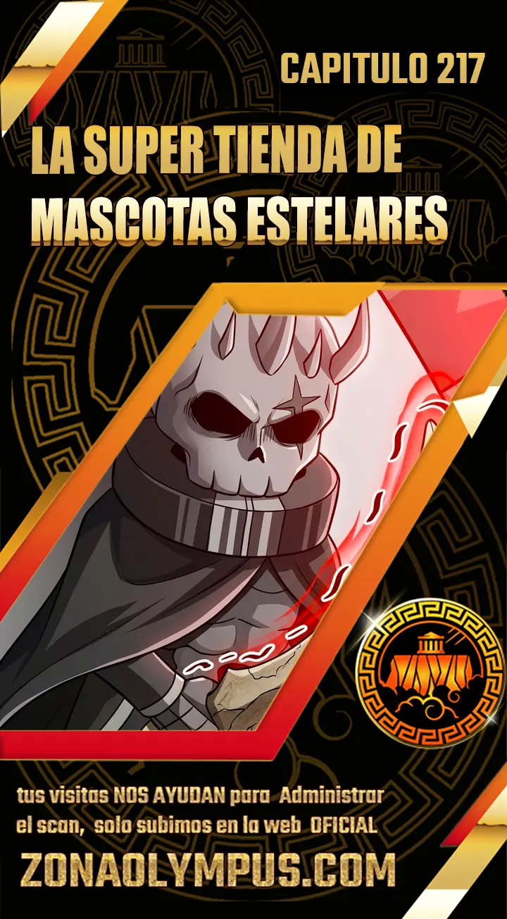 Tienda De Mascotas De Súper Bestias Astrales capítulo 217, página 1