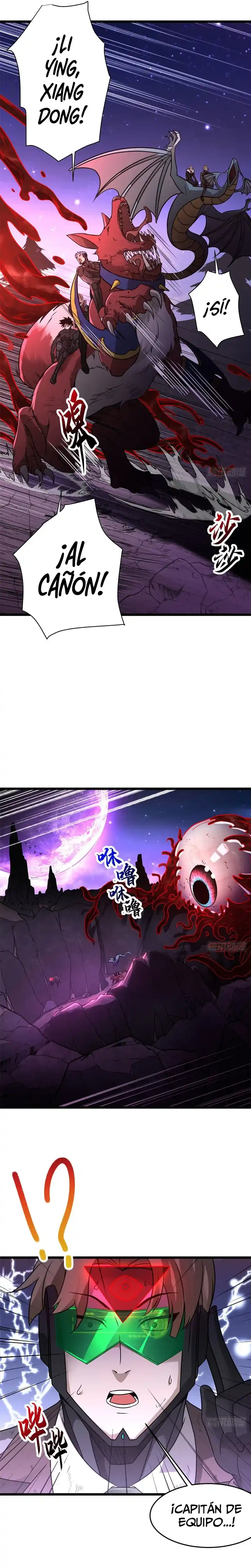 Tienda De Mascotas De Súper Bestias Astrales capítulo 22, página 3