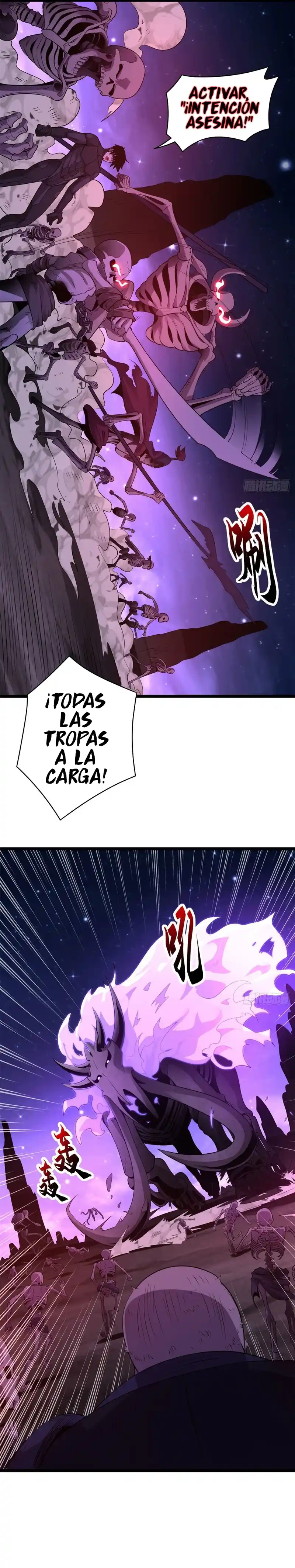 Tienda De Mascotas De Súper Bestias Astrales capítulo 25, página 2