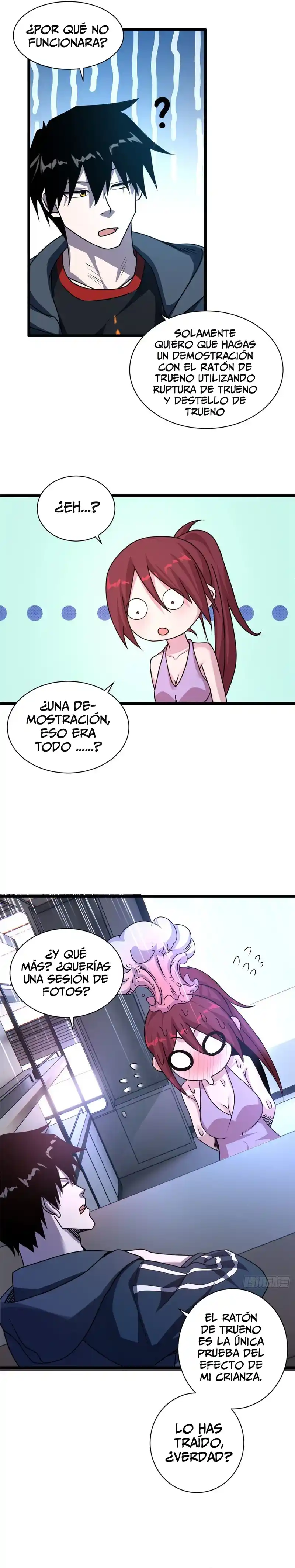 Tienda De Mascotas De Súper Bestias Astrales capítulo 28, página 12