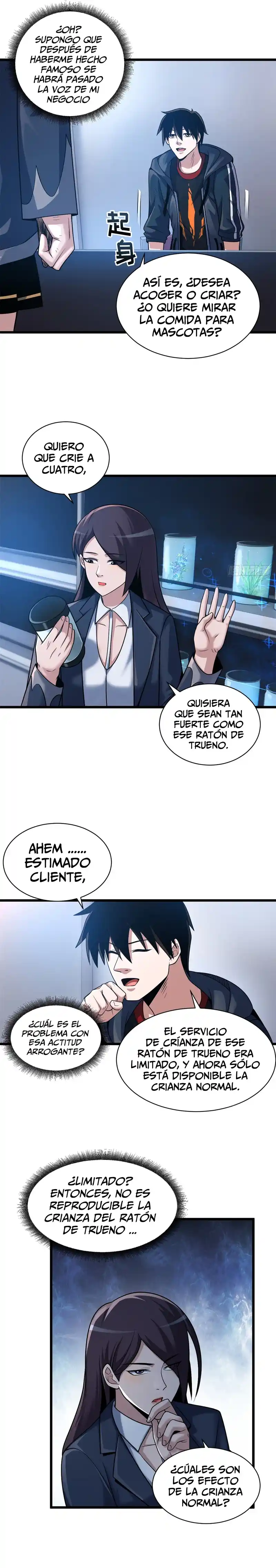 Tienda De Mascotas De Súper Bestias Astrales capítulo 33, página 13