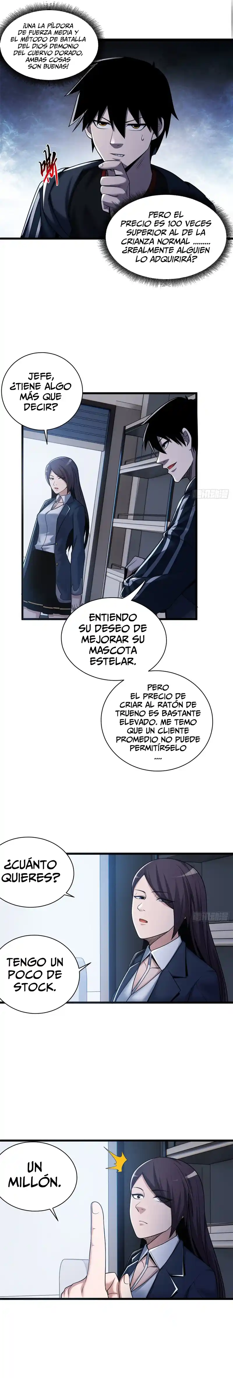 Tienda De Mascotas De Súper Bestias Astrales capítulo 34, página 2