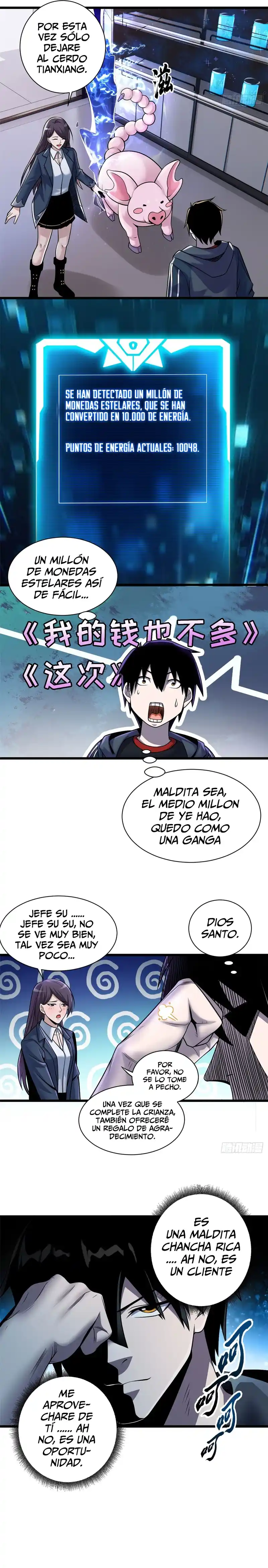 Tienda De Mascotas De Súper Bestias Astrales capítulo 34, página 6