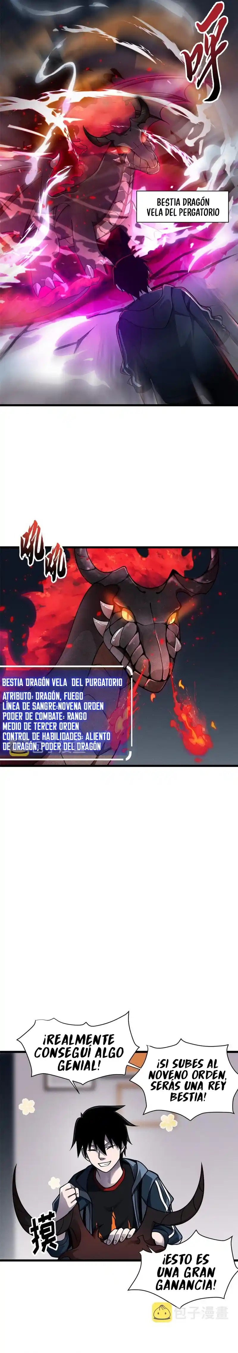 Tienda De Mascotas De Súper Bestias Astrales capítulo 36, página 4