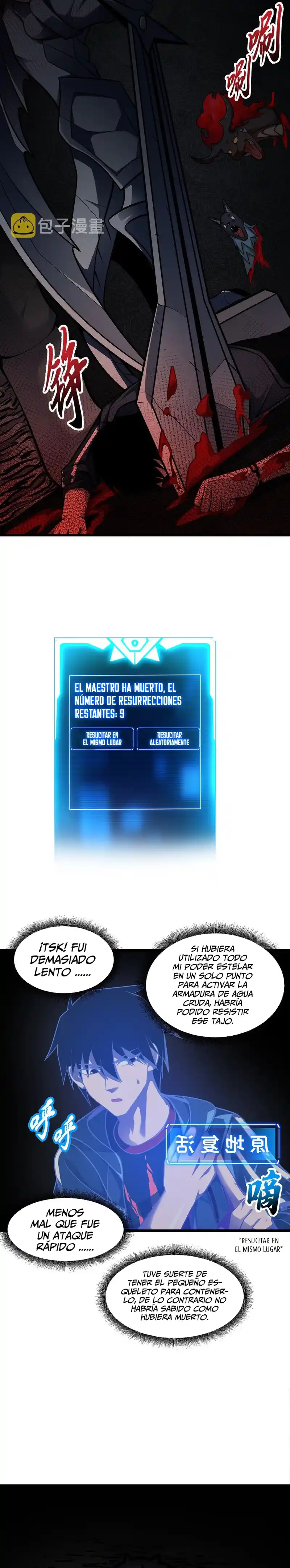 Tienda De Mascotas De Súper Bestias Astrales capítulo 39, página 6