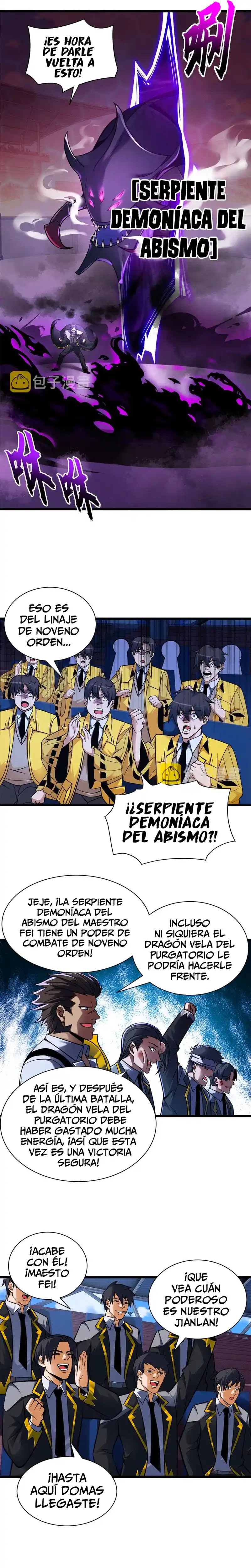 Tienda De Mascotas De Súper Bestias Astrales capítulo 48, página 5