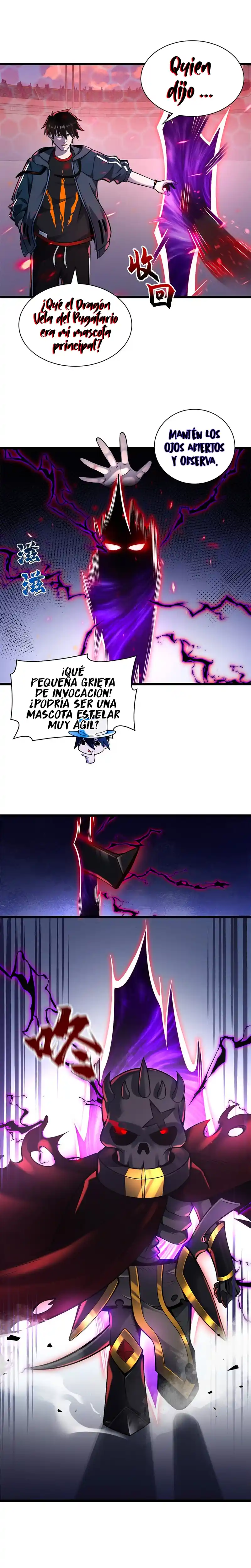 Tienda De Mascotas De Súper Bestias Astrales capítulo 48, página 6