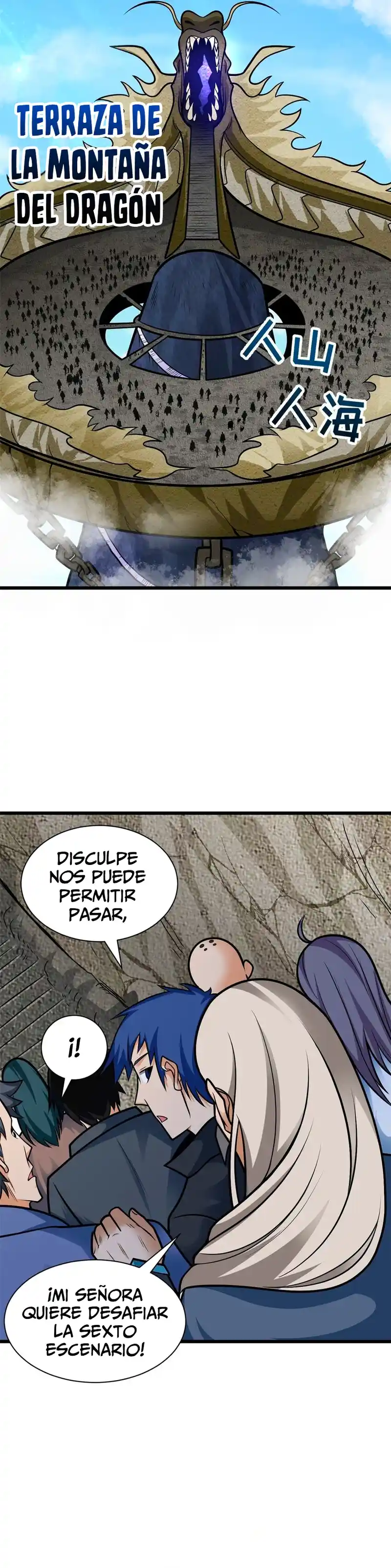 Tienda De Mascotas De Súper Bestias Astrales capítulo 51, página 12