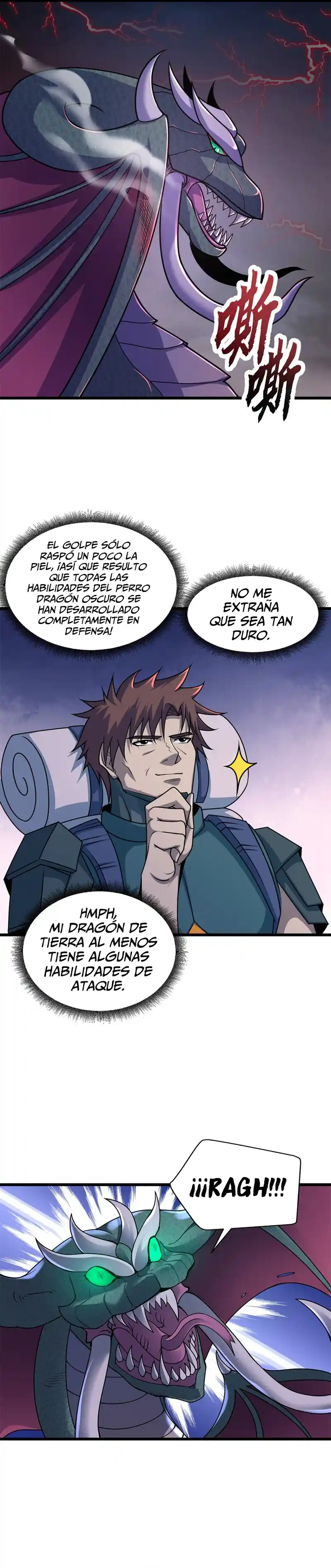 Tienda De Mascotas De Súper Bestias Astrales capítulo 53, página 14