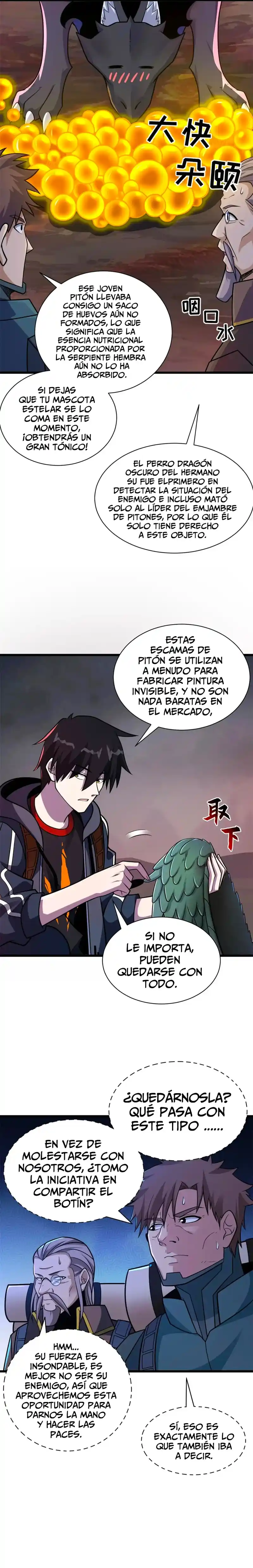 Tienda De Mascotas De Súper Bestias Astrales capítulo 53, página 20