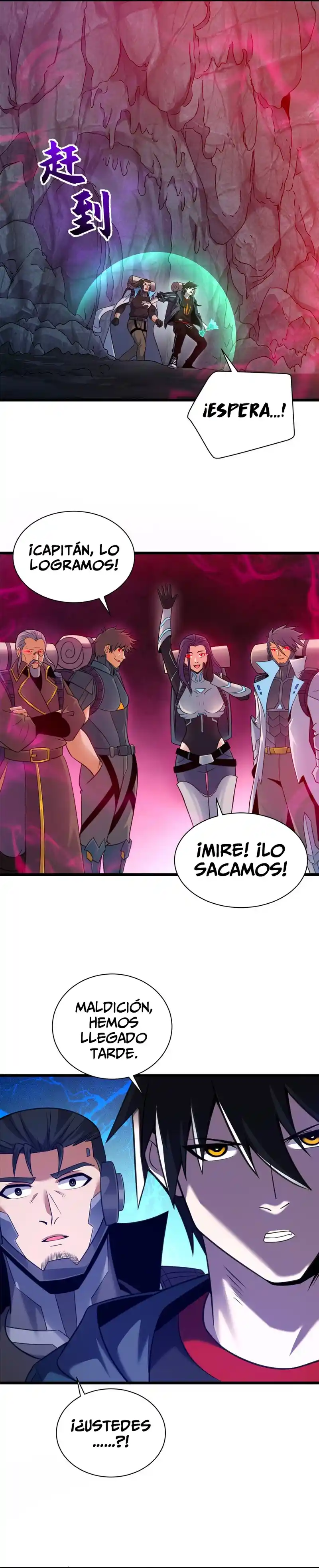 Tienda De Mascotas De Súper Bestias Astrales capítulo 55, página 4